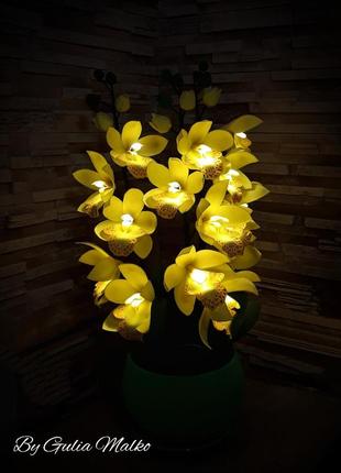 Світлодіодний світильник - жовта орхідея