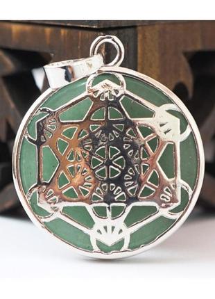 Кулон "метатрон" вставка зеленый авантюрин