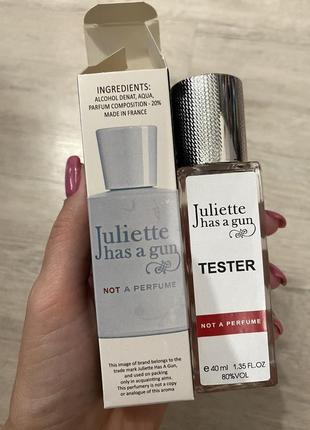 Juliette has a gun 40 ml1 фото