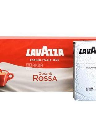 Кофе lavazza rossa 250г