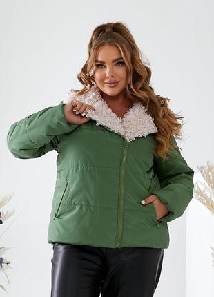 Куртка))) 🔥🔥🔥