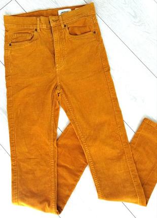 Скинни штаны monki  сочного цвета