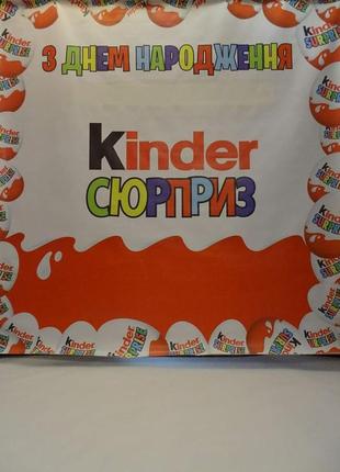 Продам банер "кіндер сюрприз". фотозона 2*2 м