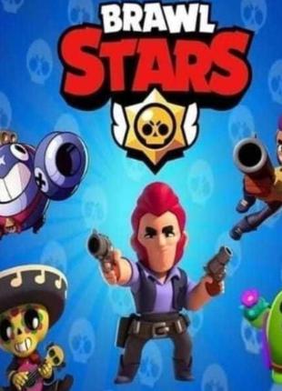 Продам банер бравл старс 2*2 м. фотозона