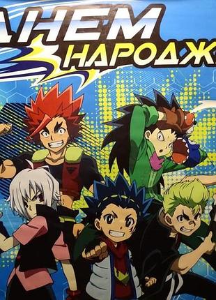 Продам банер аніме 2*2 м. фотозона2 фото