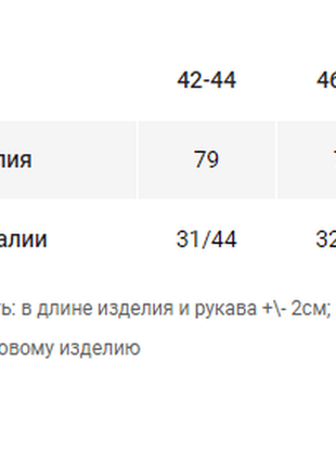 Демисезонная кожаная миди-юбка плиссе без застежек5 фото