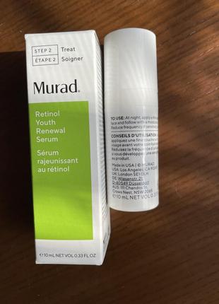 Омолаживающая сыворотка для лица с ретинолом murad retinol youth renewal serum