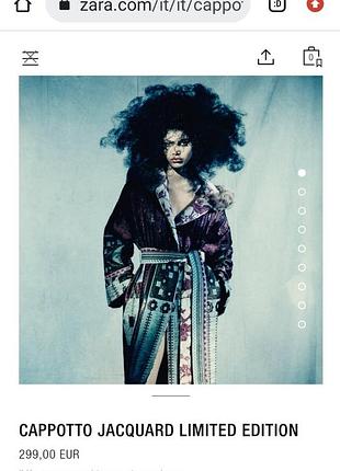 Пальто этно стиль zara limited edition.