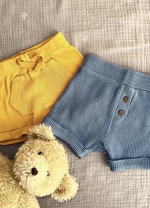 Набор шортиков (0-3) мес