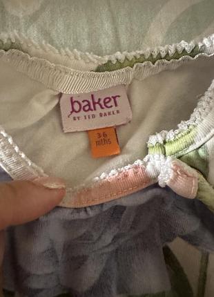 Нарядный человечек baker3 фото