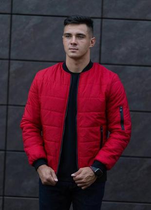 Куртка бомбер