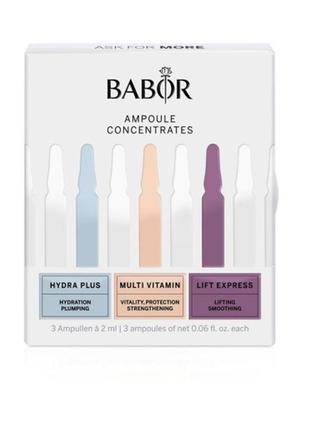 Мини-набор ампул babor ampoule concentrates