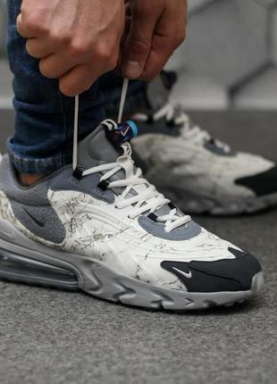 Кросівки travis scott x nike air max 270 react (сірі)