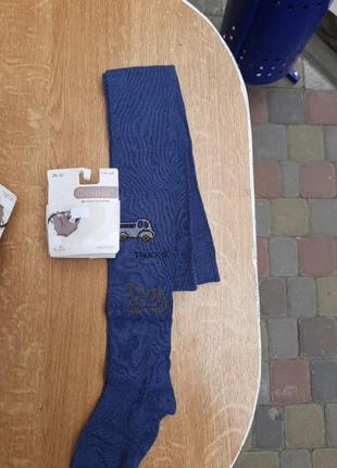 Колготы колготчики мальчик деми демисезон