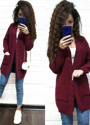 Кардиган свитер акрил шерсть акрил плетения пуговицы кардиган вязаный на пуговицах...