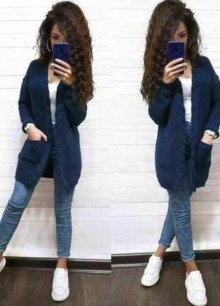 Кардиган свитер акрил шерсть акрил плетения пуговицы кардиган вязаный на пуговицах...