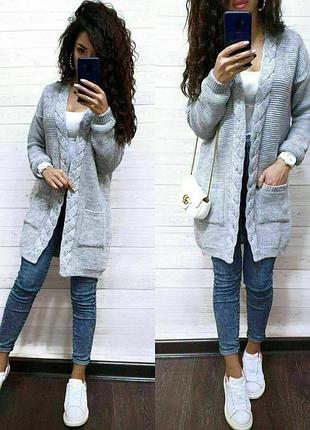 Кардиган свитер акрил шерсть акрил плетения пуговицы кардиган вязаный на пуговицах...