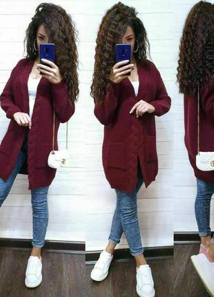 Кардиган свитер акрил шерсть акрил плетения пуговицы кардиган вязаный на пуговицах...