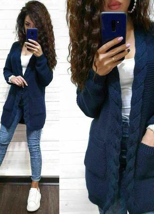 Кардиган свитер акрил шерсть акрил плетения пуговицы кардиган вязаный на пуговицах...