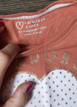 Регланы брендовые 3