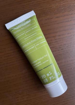 Крем для звуження пор korres santorini grape poreless skin cream