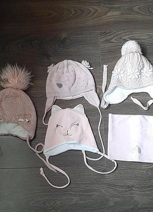 Набор шапок