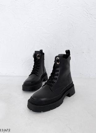 Ботинки кожаные