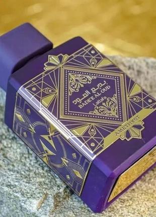 Распив! 1мл lattafa perfumes bade'e al oud amethyst5 фото