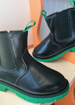 Ботинки демисезонные