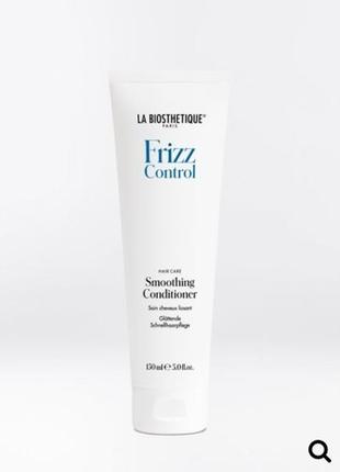 Smoothing conditioner