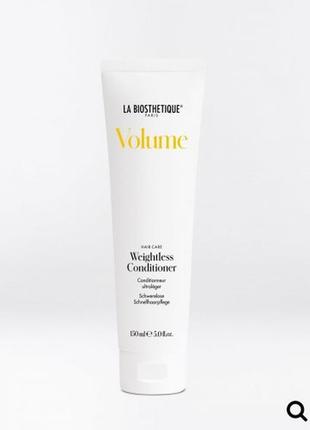 Volume weightless conditioner1 фото