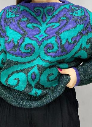 Винтажная кофта