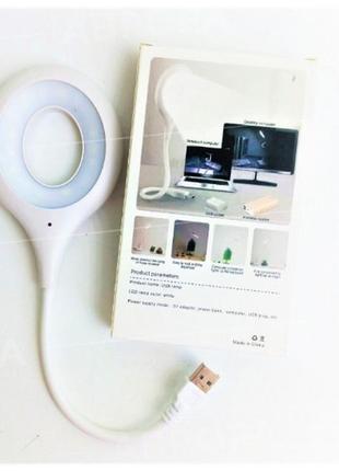 Гнучка usb лампа від power bank 5 вт