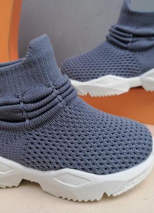 Обувь для малышей