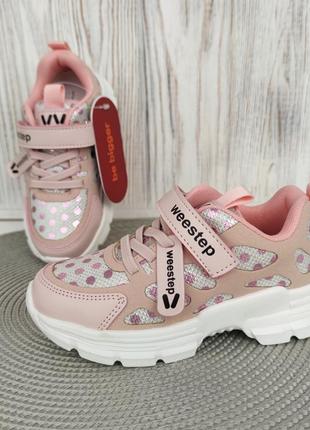 Легкі кросівки р.30, 31