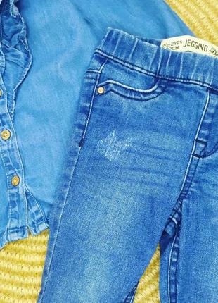 Комплект блуза та джинси4 фото
