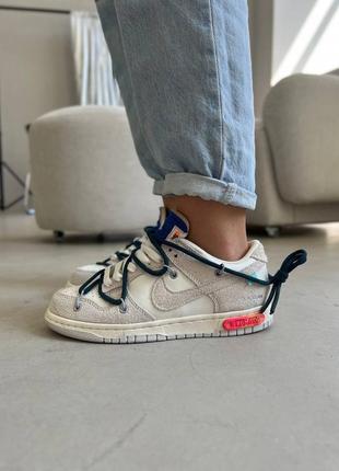 Кросівки nike