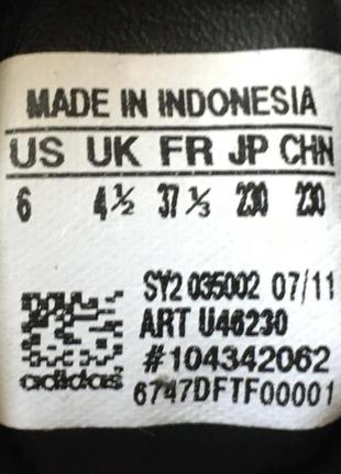 Кроссовки adidas (indonesia) оригинал10 фото