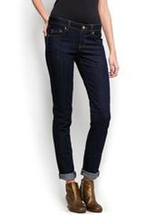 Джинсы esmara коттоновые, темно-синие, оригинальные