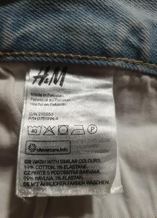 Стильные стрейчевые джинсы h&m8 фото