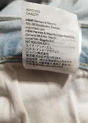 Стильные стрейчевые джинсы h&m9 фото