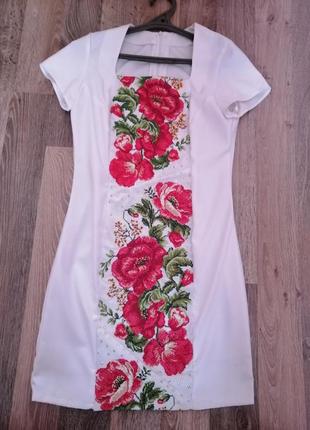 Плаття вишите. остання ціна!