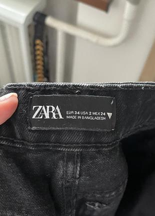 Zara2 фото