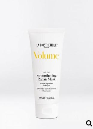 Volume strengthening restore mask