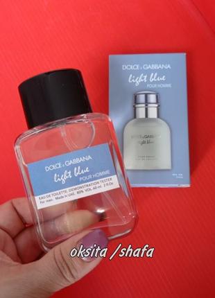Light blue pour homme💦 стійкі чоловічі парфуми 60 мл