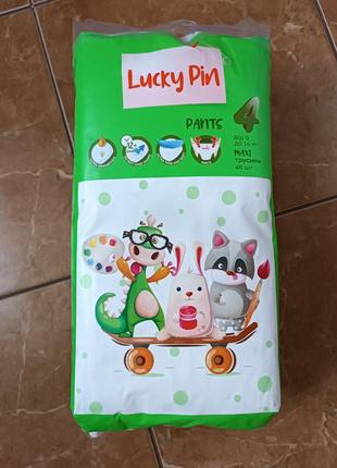 Трусики lucky pin 4, 50шт, закрытые2 фото