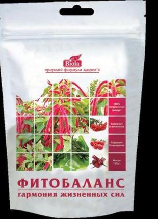 Фитобаланс 150 гм.надає загальнозміцнюючу, вітамінне, детоксикаційну дію.