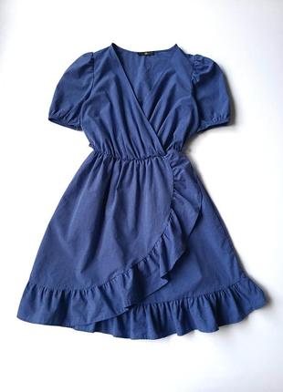 Платье синего цвета quiz