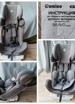 Автокресло bravo isofix 0+, 1, 2, 3