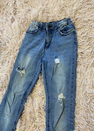 Джинси